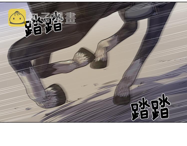 第54话 谋逆1