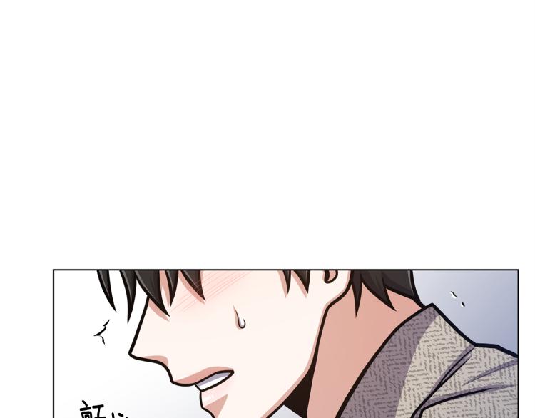 第56话 好好活着55