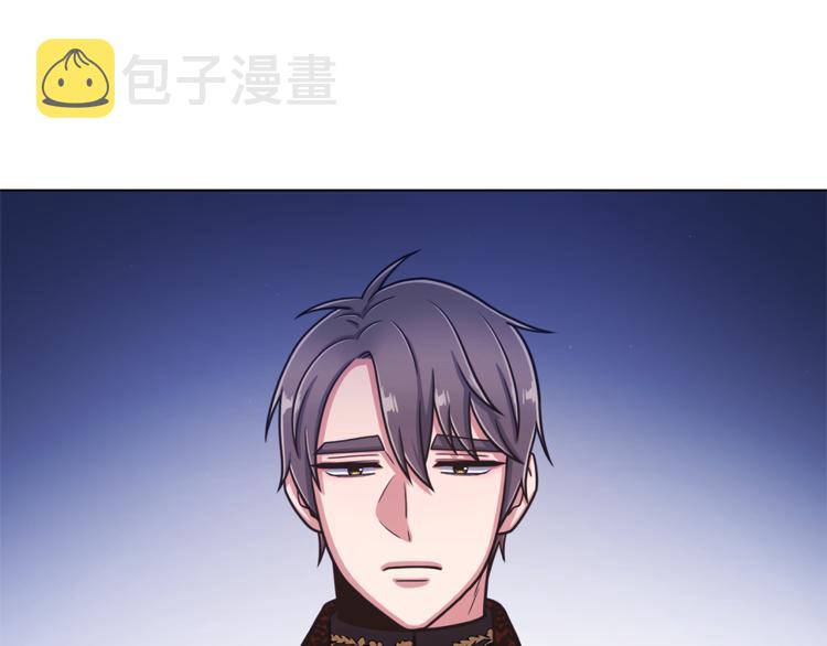 第49话 秘密组织97