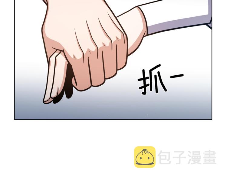 第40话 没有价值43