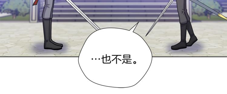 第44话 谋逆46