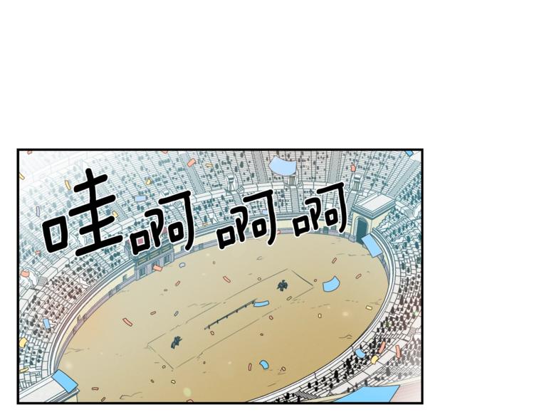 第1话 女王诞辰庆典58