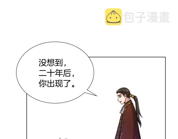第53话 魔女的傀儡25