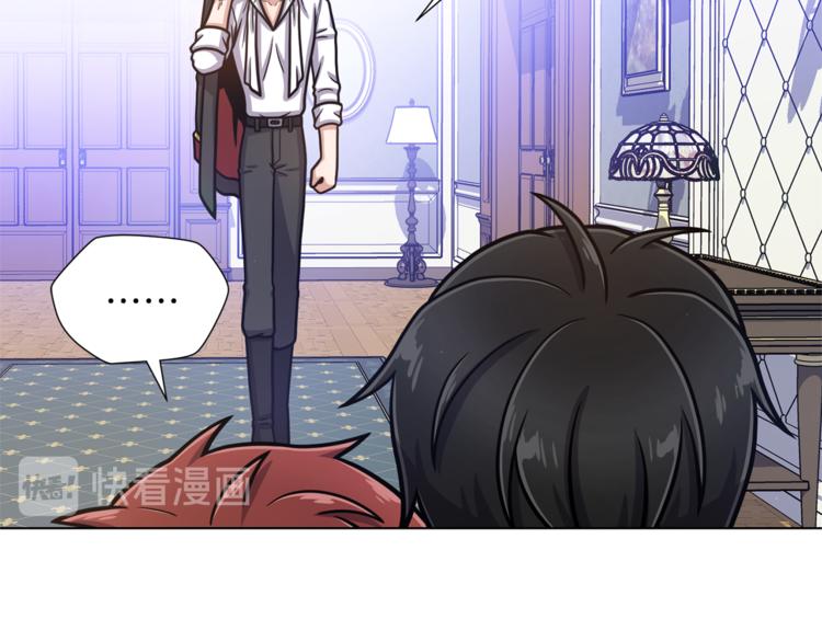 第47话 危险的竞争者98