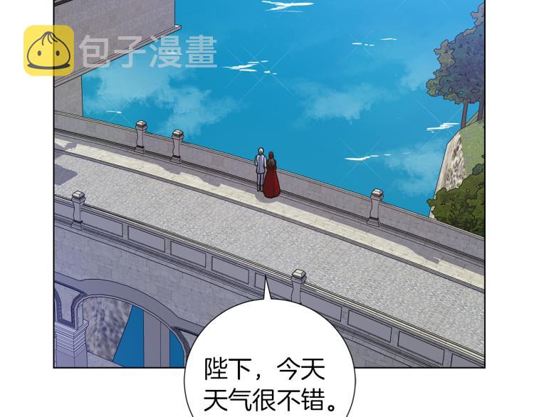 完结篇 第57话 告一段落134