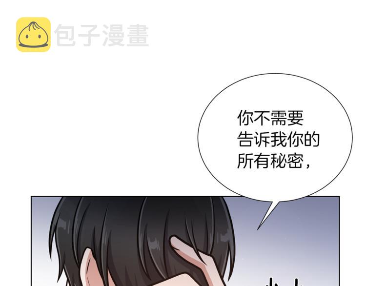 第46话 离开9