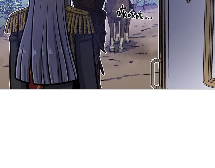第55话 篡夺皇位48