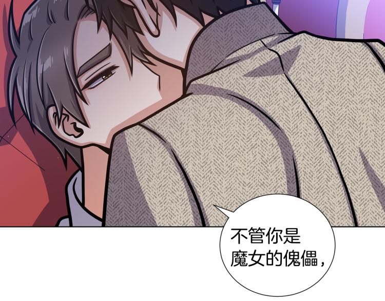 第56话 好好活着68