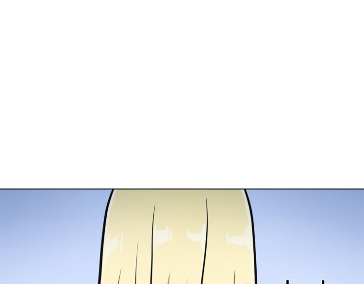 第45话 魔女的後代69