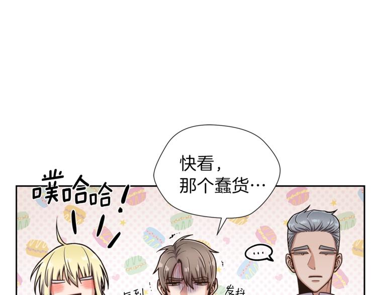 第4话 格斗秒杀61