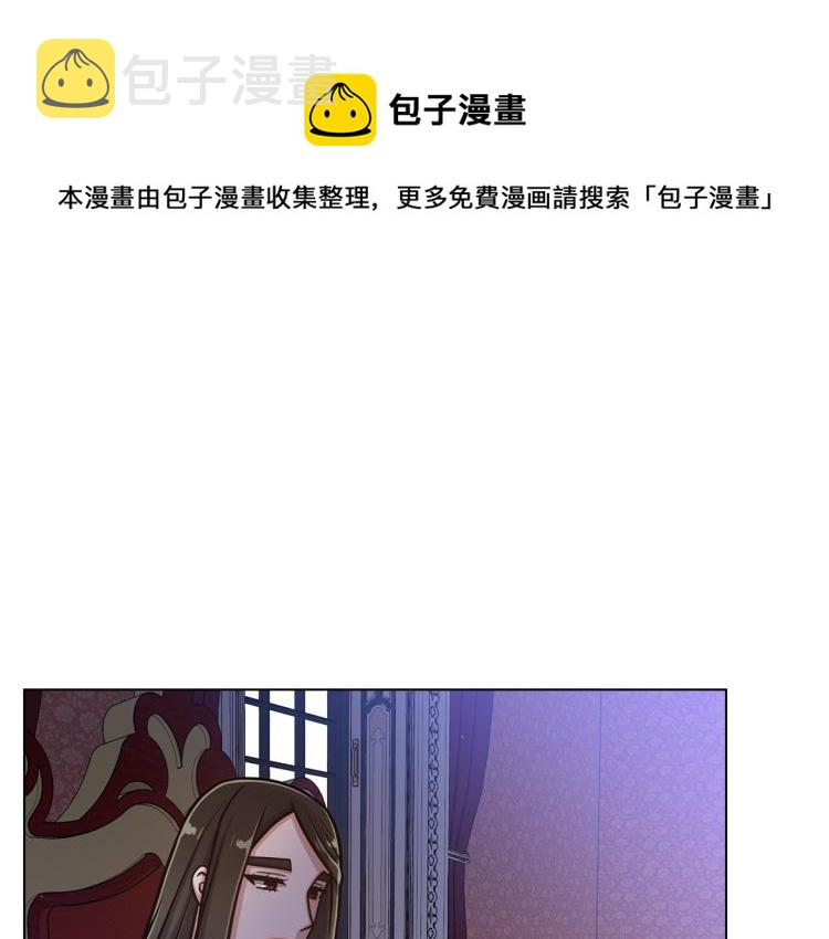 完结篇 第57话 告一段落25