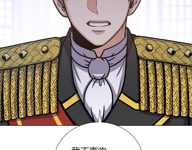 第46话 离开110