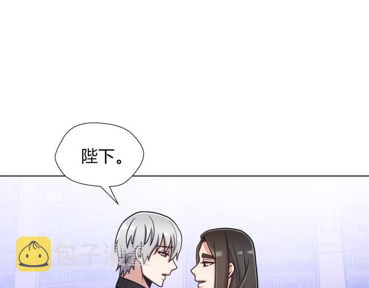 第44话 谋逆90
