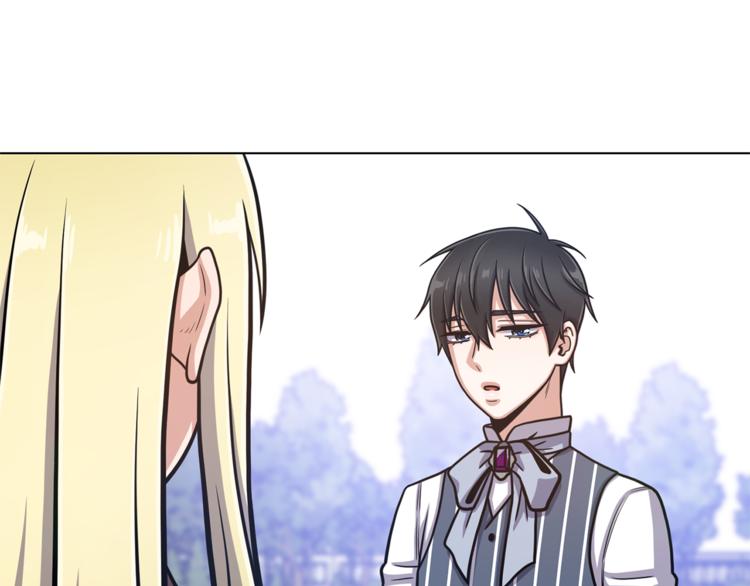 第44话 谋逆66