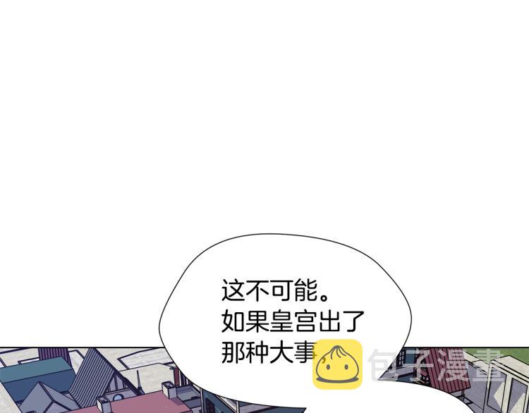 第56话 好好活着121