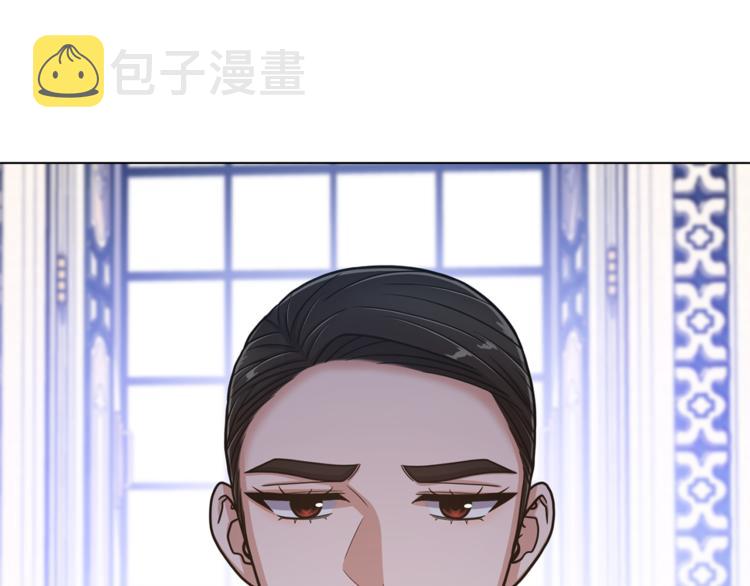 第46话 离开112