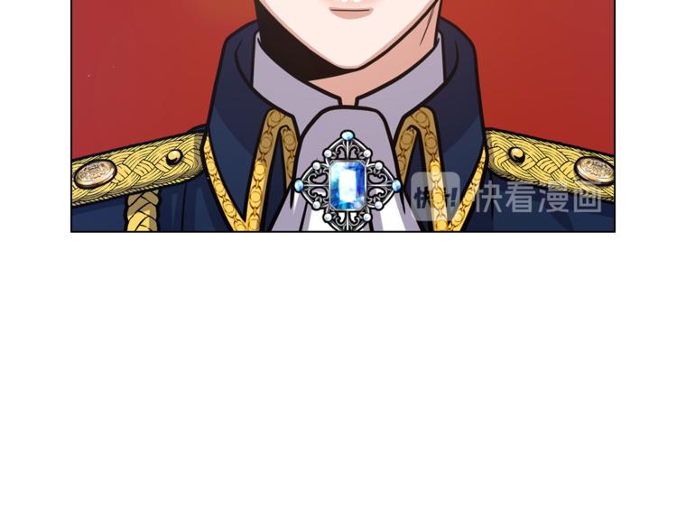 第47话 危险的竞争者82
