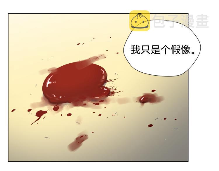 第55话 篡夺皇位99