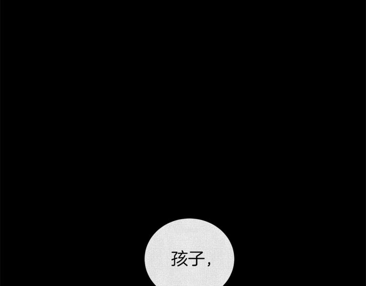 第41话 舞会15