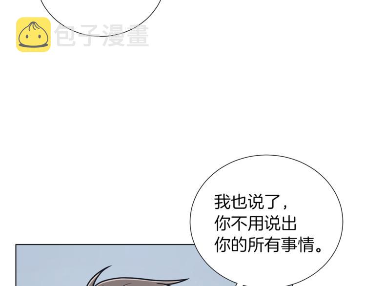 第46话 离开32