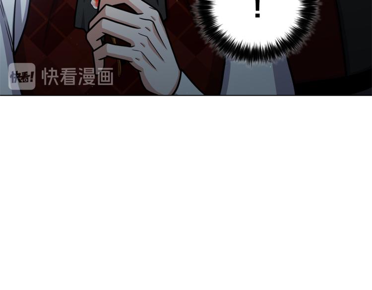 第40话 没有价值92