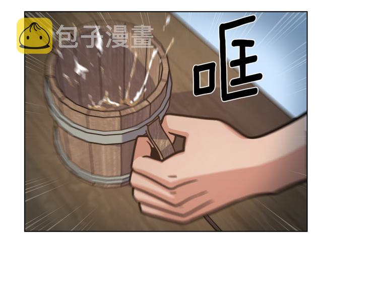 第40话 没有价值71