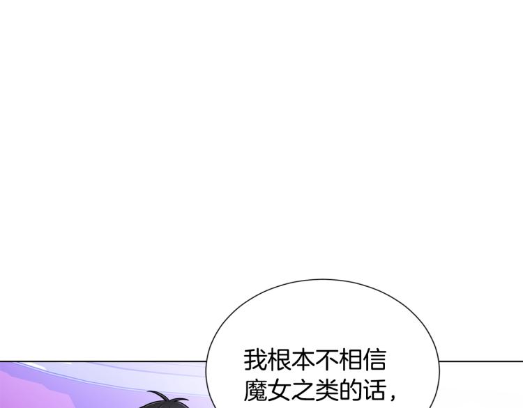 第56话 好好活着78