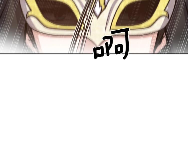 第4话 格斗秒杀75
