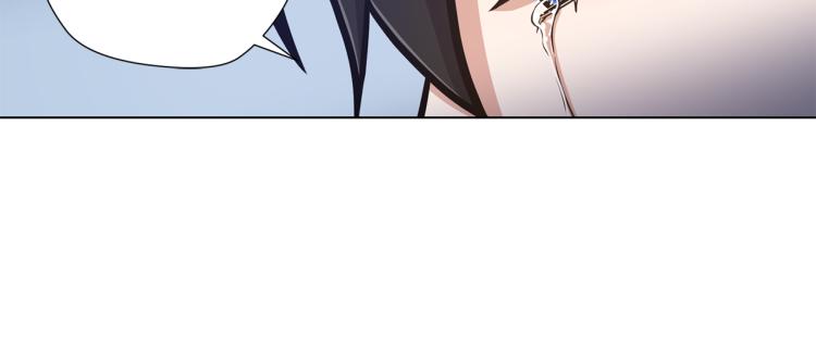 第56话 好好活着84