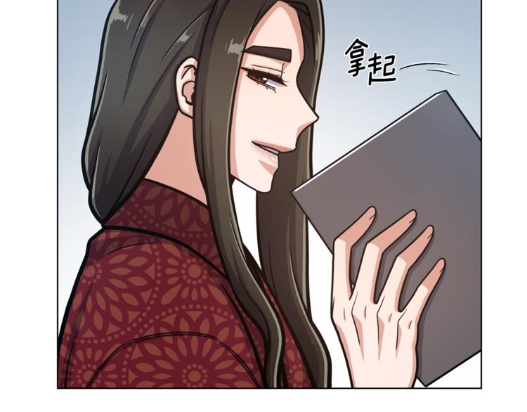 第44话 谋逆82