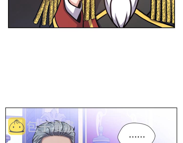 第44话 谋逆4