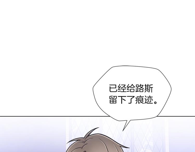 第44话 谋逆19
