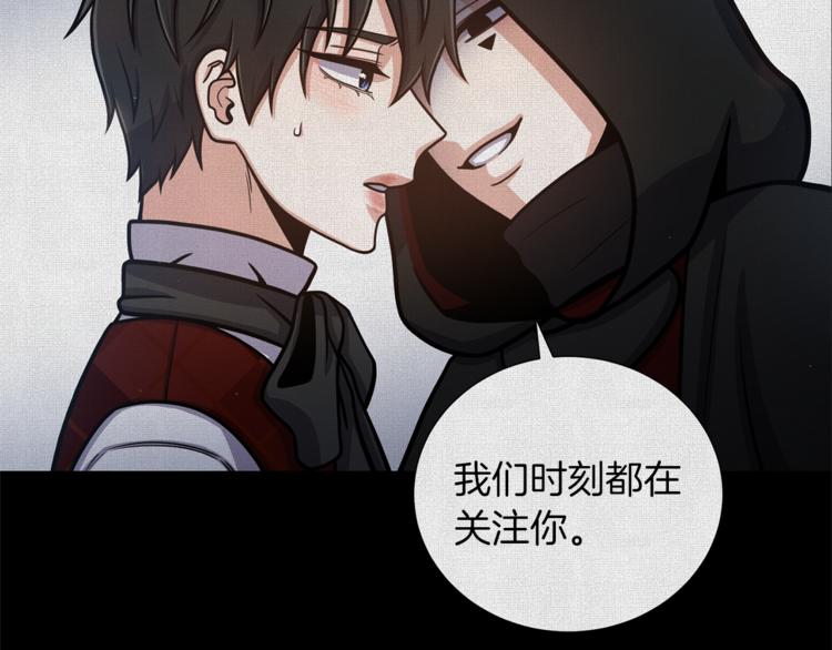 第46话 离开22