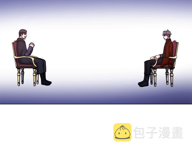 第49话 秘密组织120