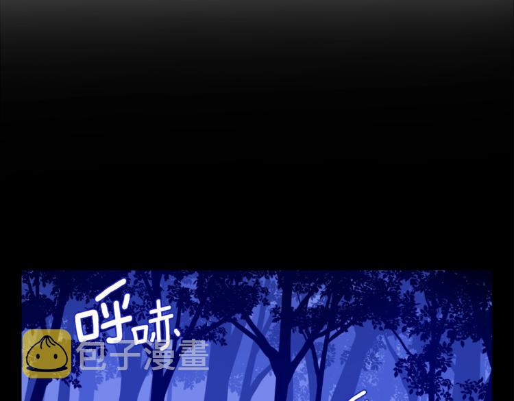 第1话 女王诞辰庆典1