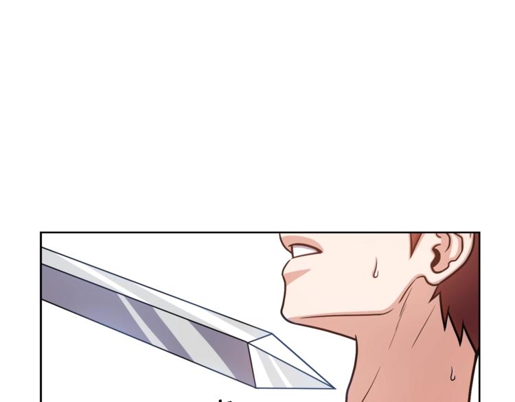 第4话 格斗秒杀57