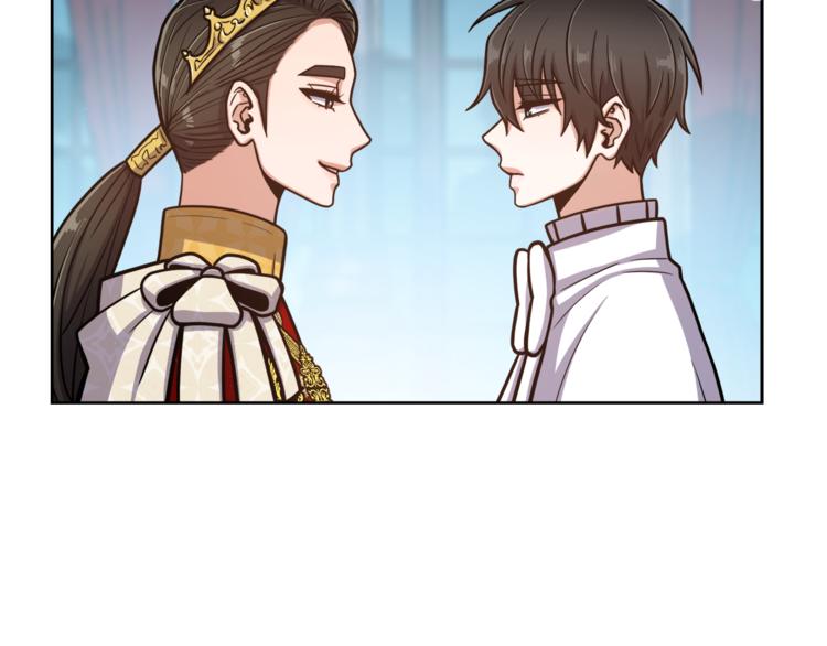 第6话 不太平的宴会69