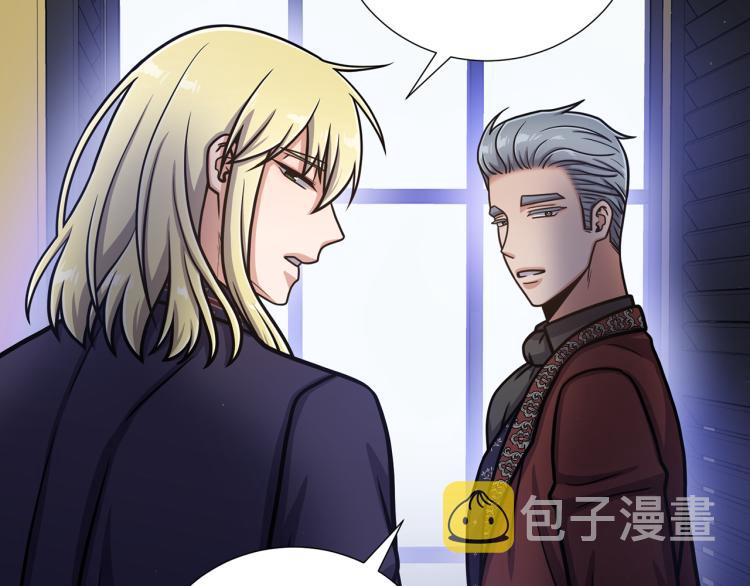 完结篇 第57话 告一段落94