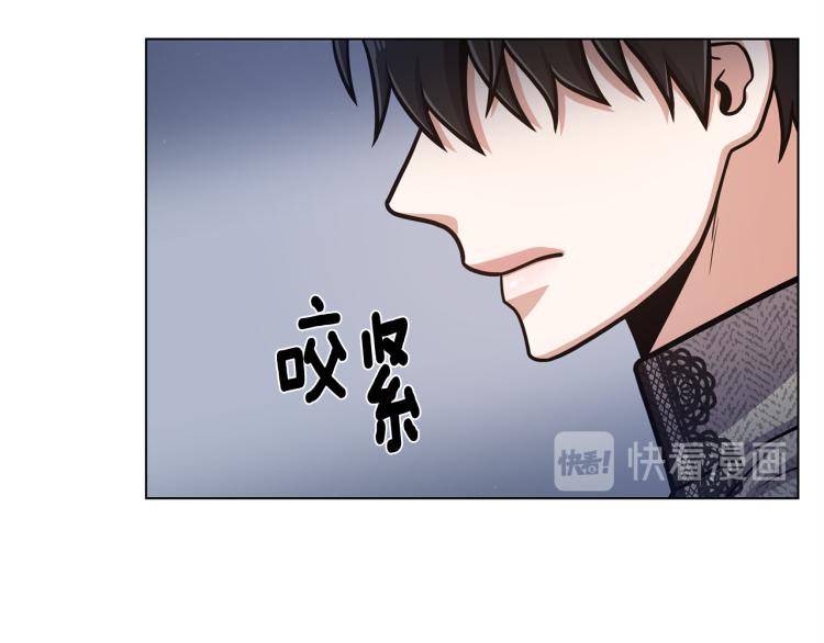 第56话 好好活着20