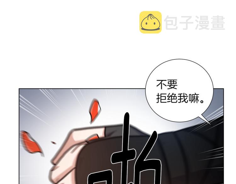 第40话 没有价值104