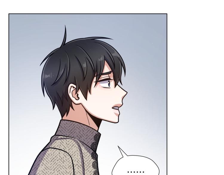 第53话 魔女的傀儡16
