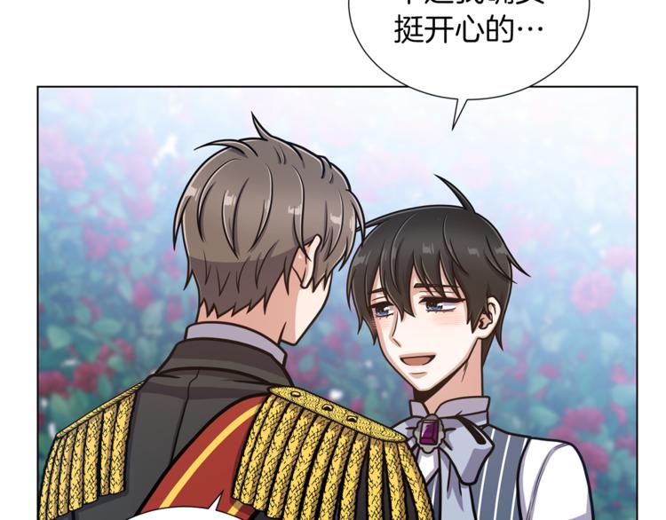 第46话 离开5