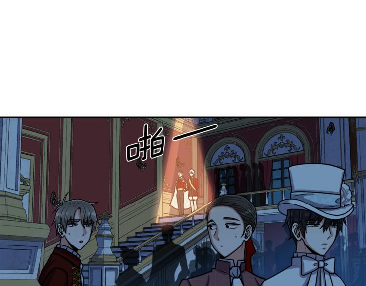 第6话 不太平的宴会25
