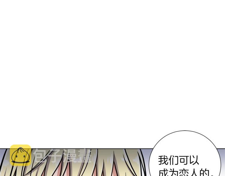 第44话 谋逆60
