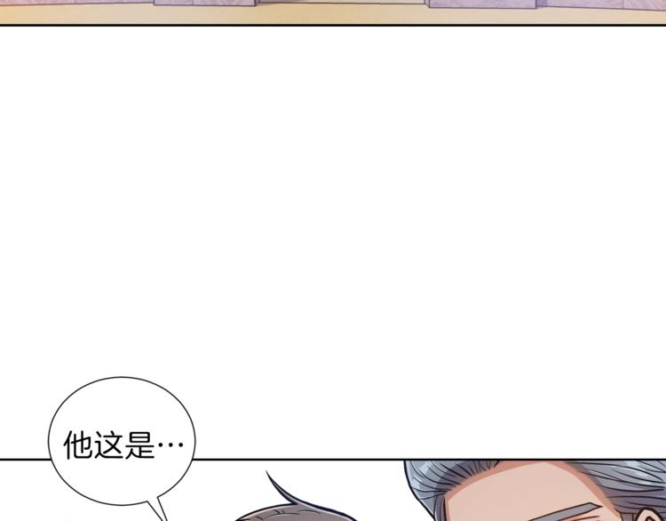 第4话 格斗秒杀111