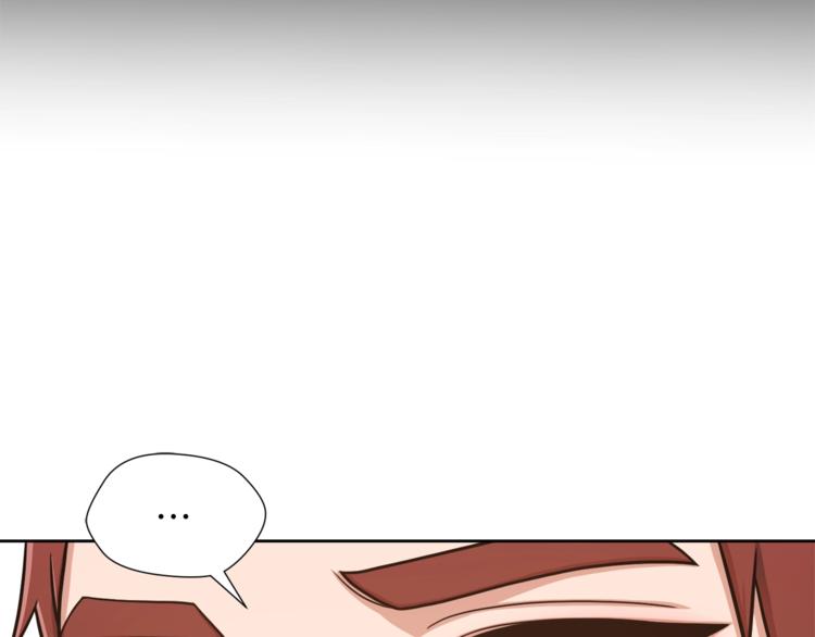 第5话 八卦密事11
