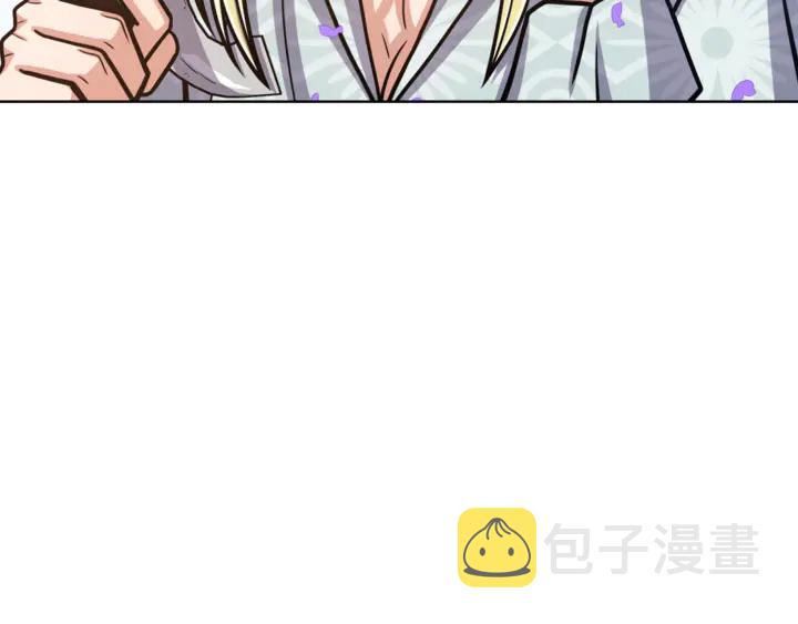 第15话 开始上课85