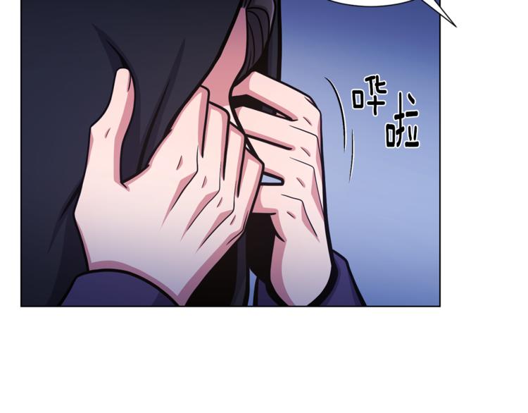 第49话 秘密组织23