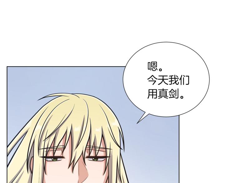 第44话 谋逆43