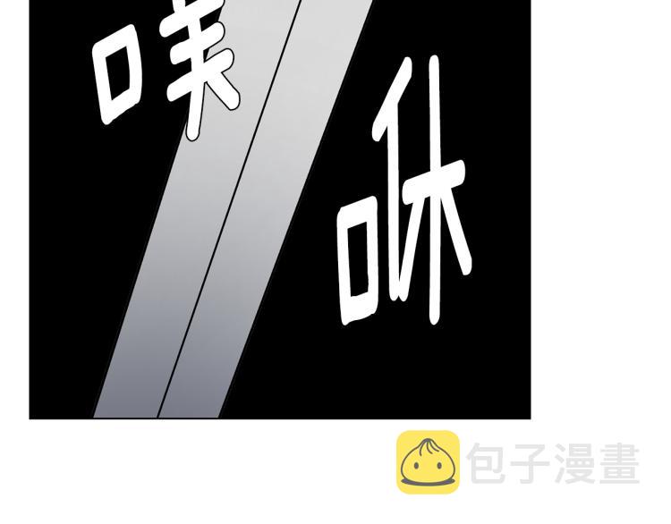 第53话 魔女的傀儡114